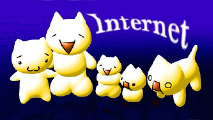 Irennt