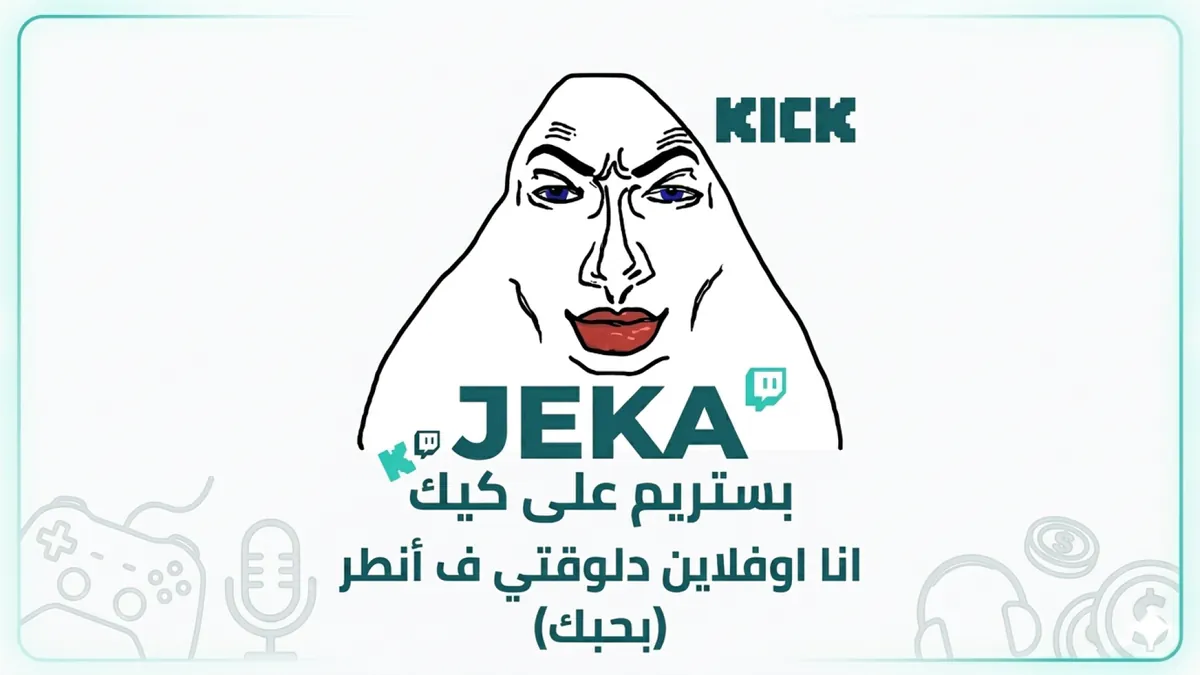 Jeka119