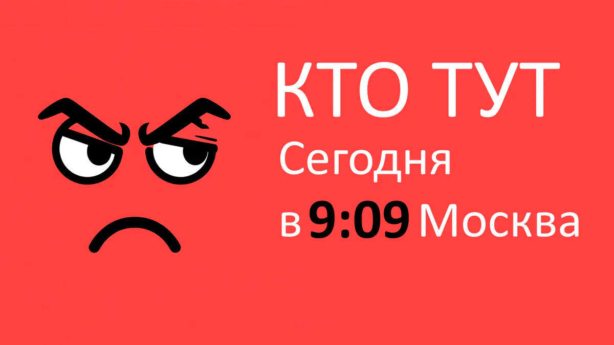 KAKPAVEL