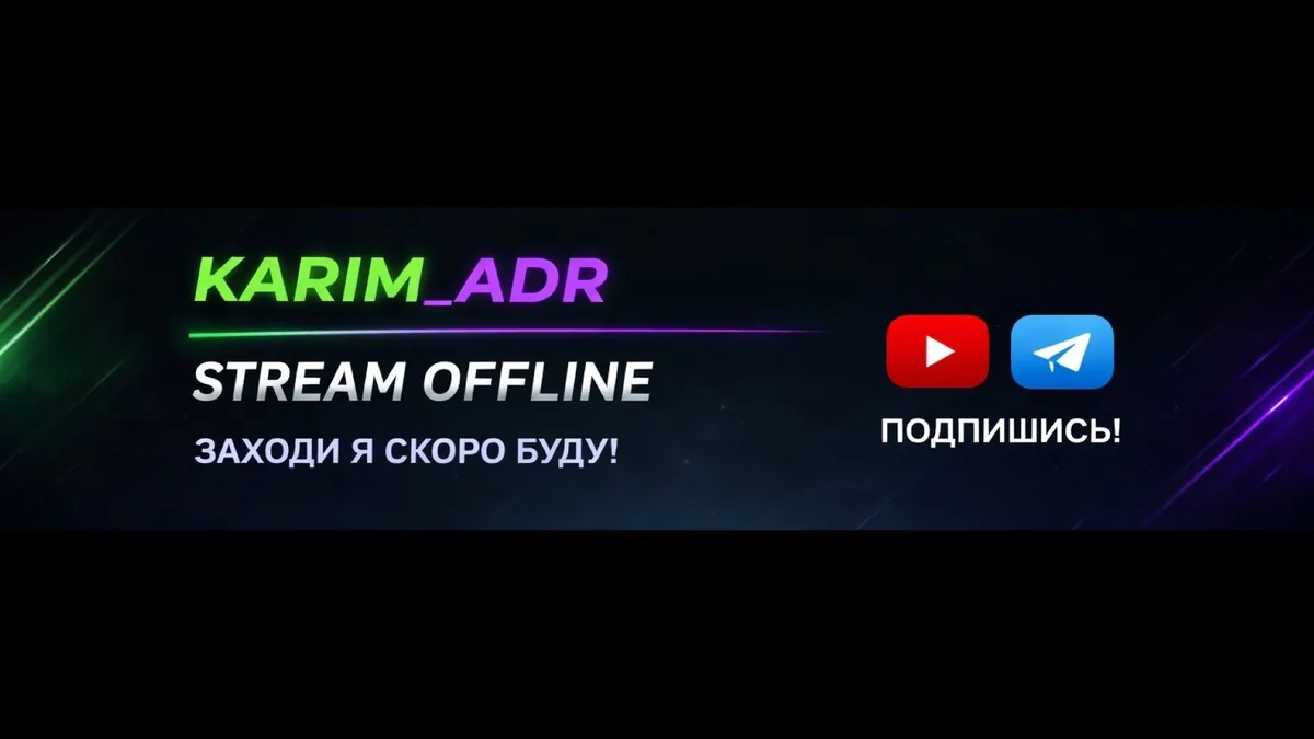 David_L1ve