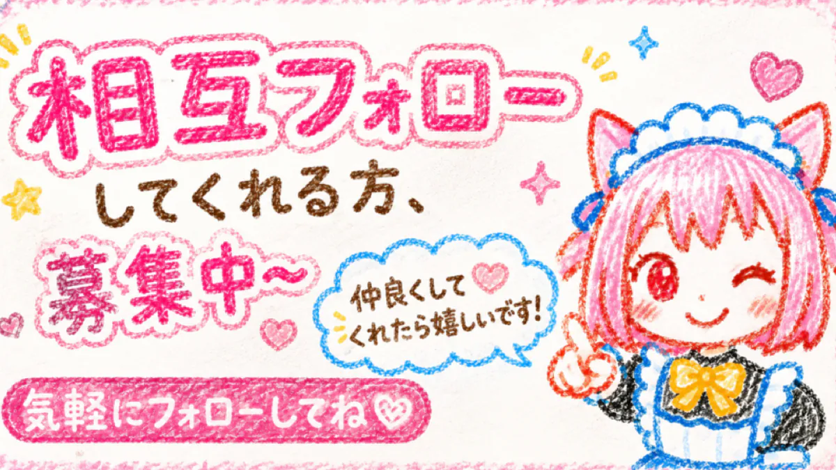 aigare01
