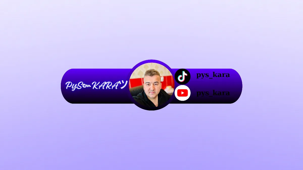 PyS_KARA