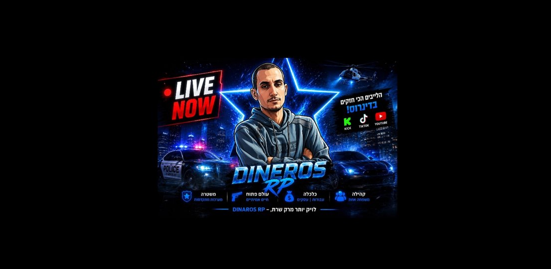 thepunisherlive1
