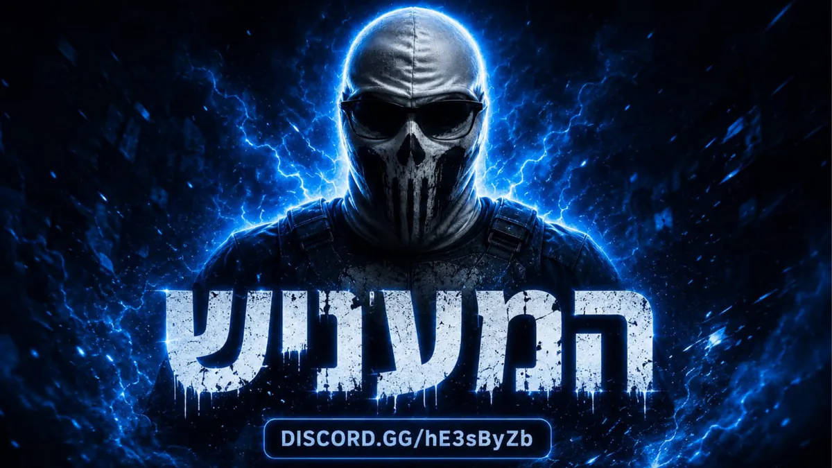 thepunisherlive1