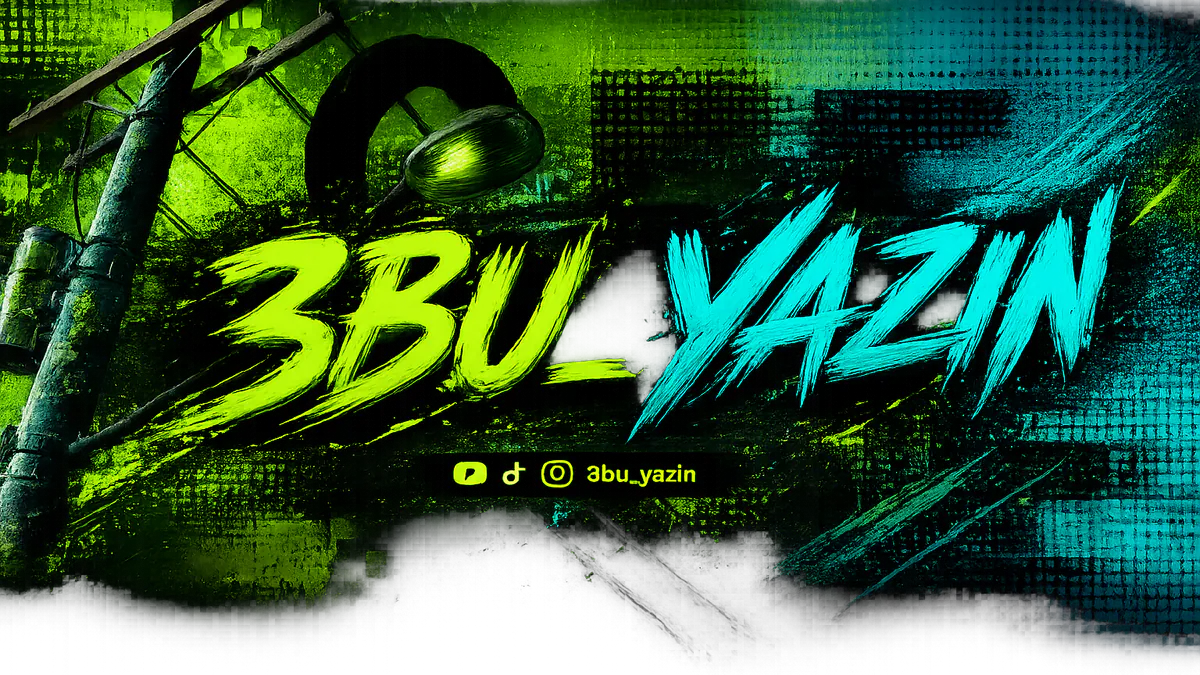 3bu_yazin