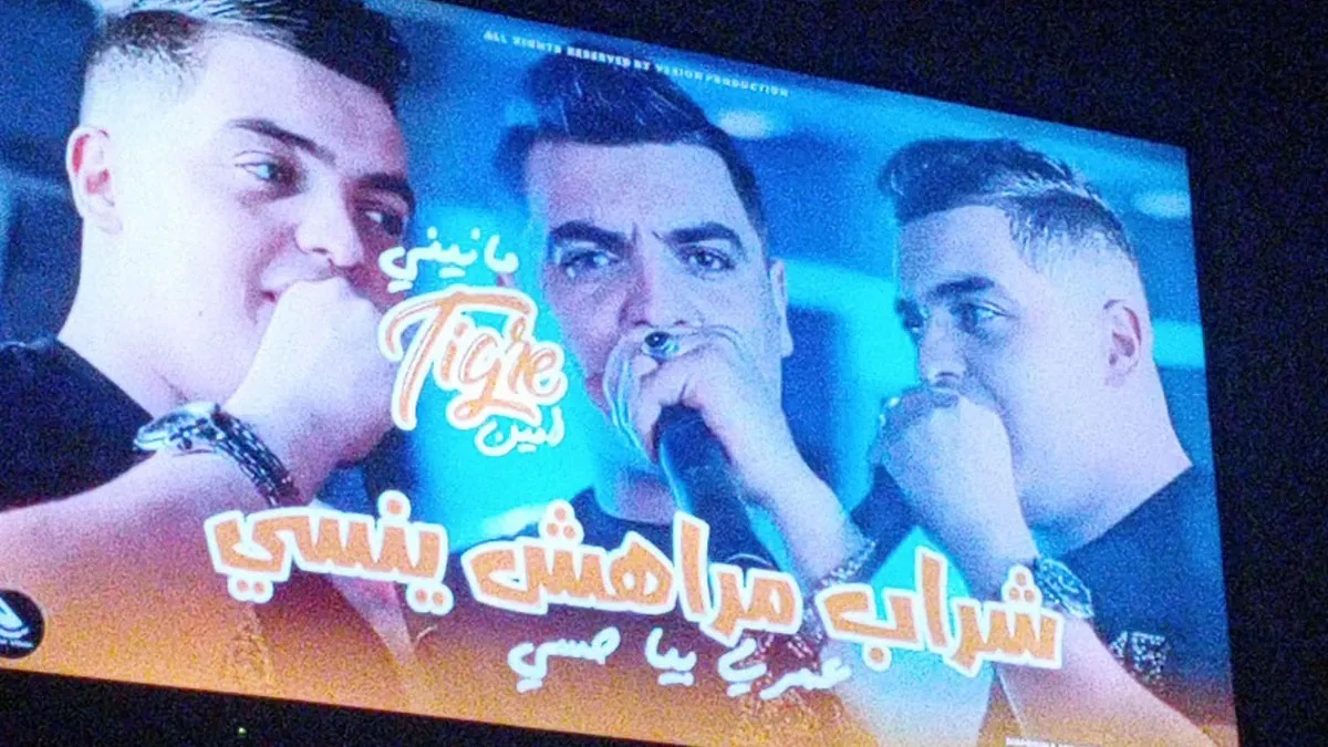 Abedrrahmen_31