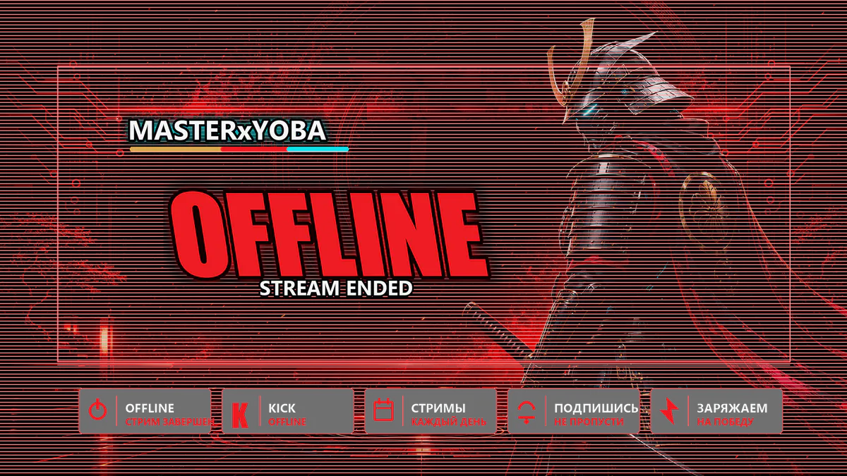 MASTERxYOBA