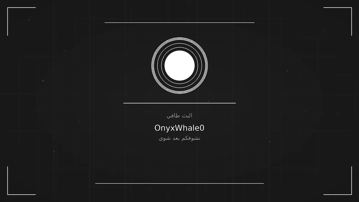 OnyxWhale0