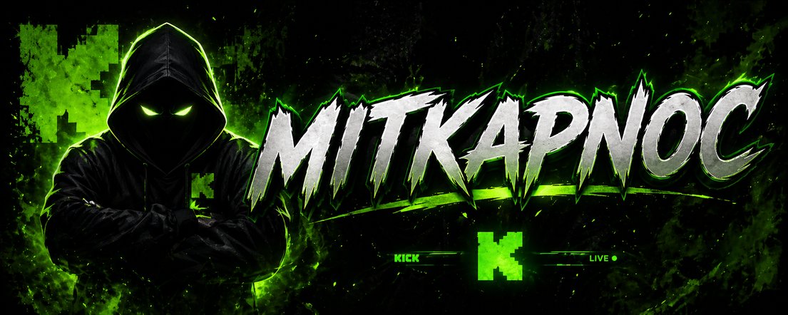 mitkapnoc