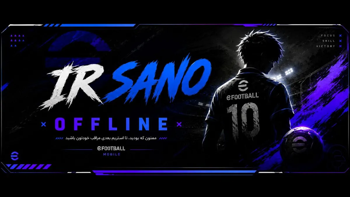 IRANSANO