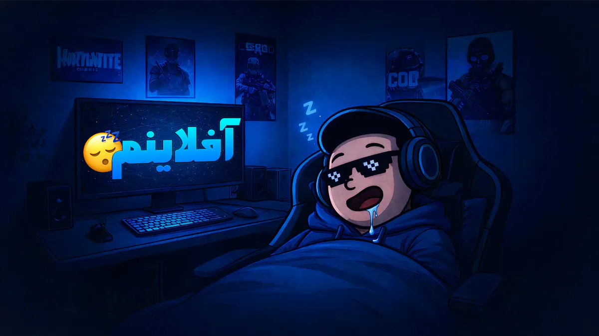 BlastMahan