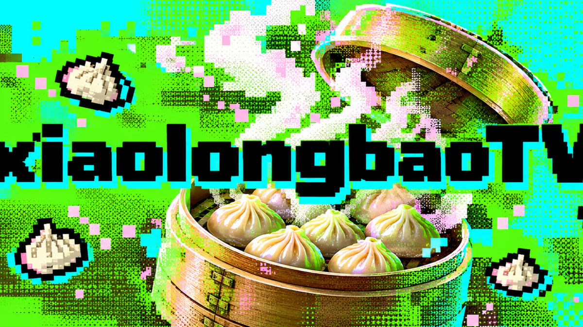 xiaolongbaoTV