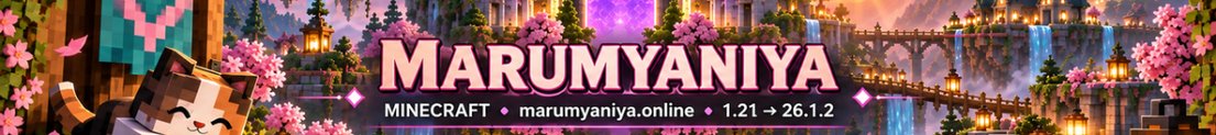 Marumyaniya