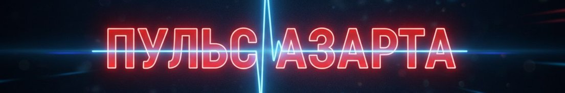 d1Lan_1337