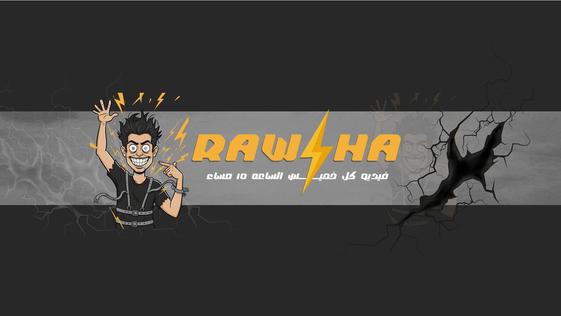 Rawsha9