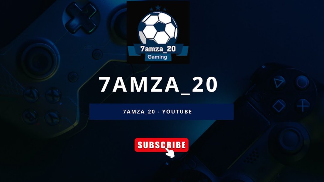 7amza_102012