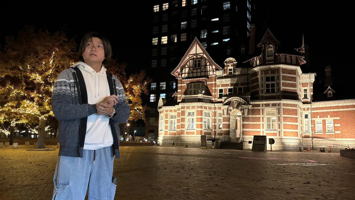 keikamotsutake
