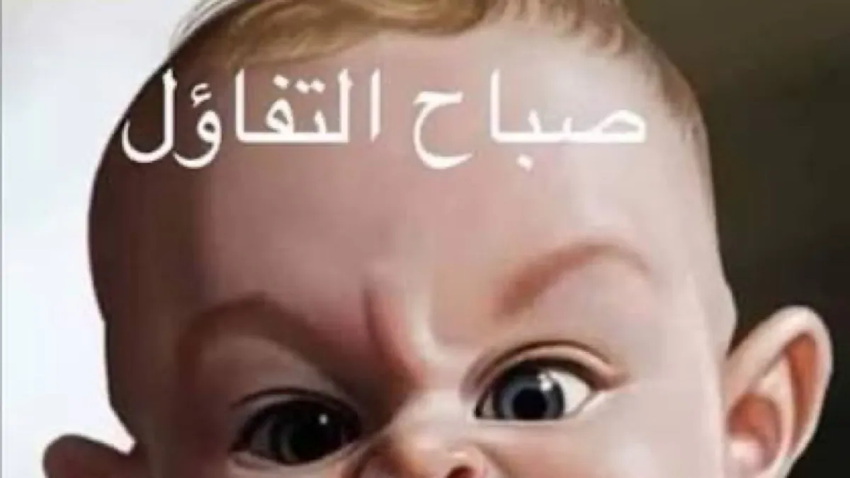 azoozz221