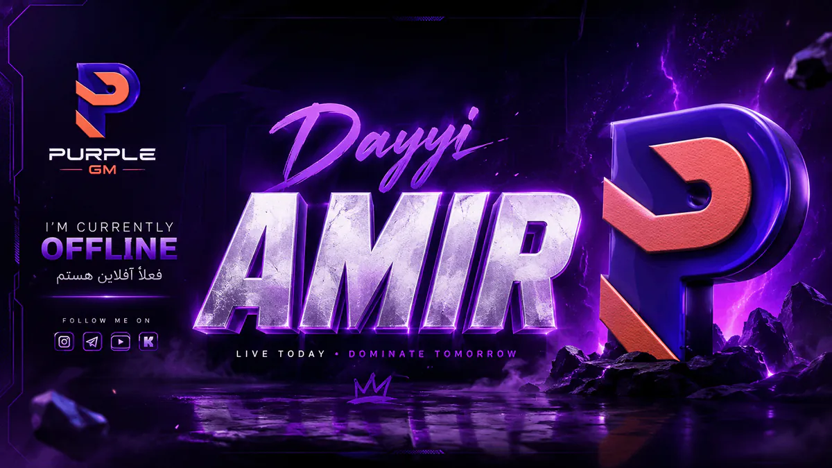 DayyiAMIR
