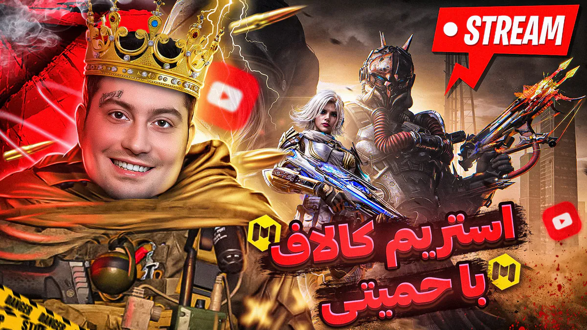 HAMITI_GAMING