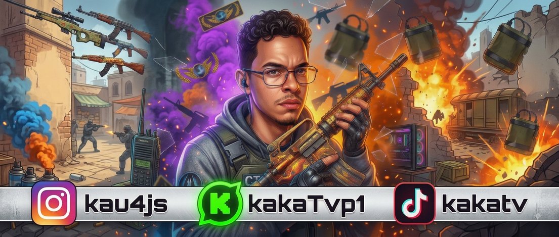 KakaTvp1