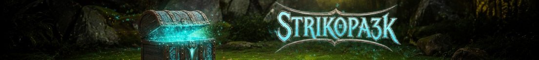 StrikoPa3k