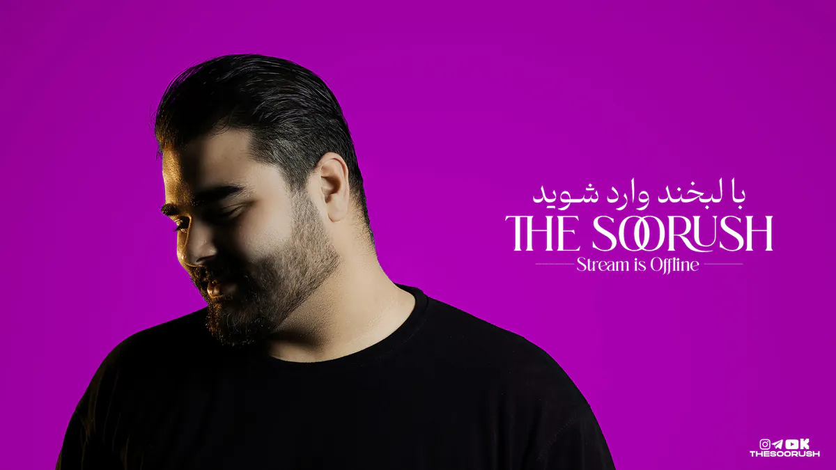 TheSoorush