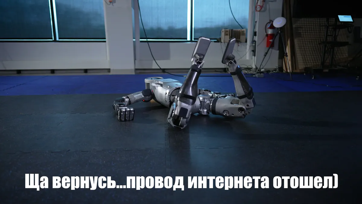 RR0bot