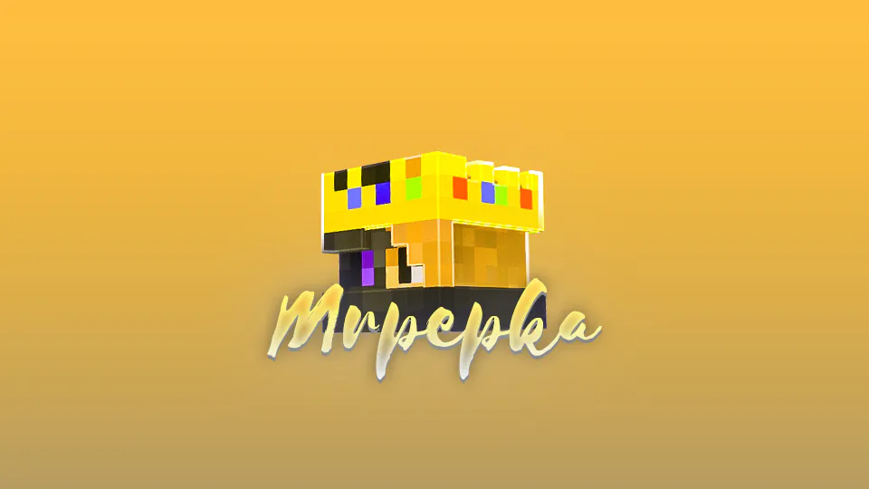 MR_PEPKA