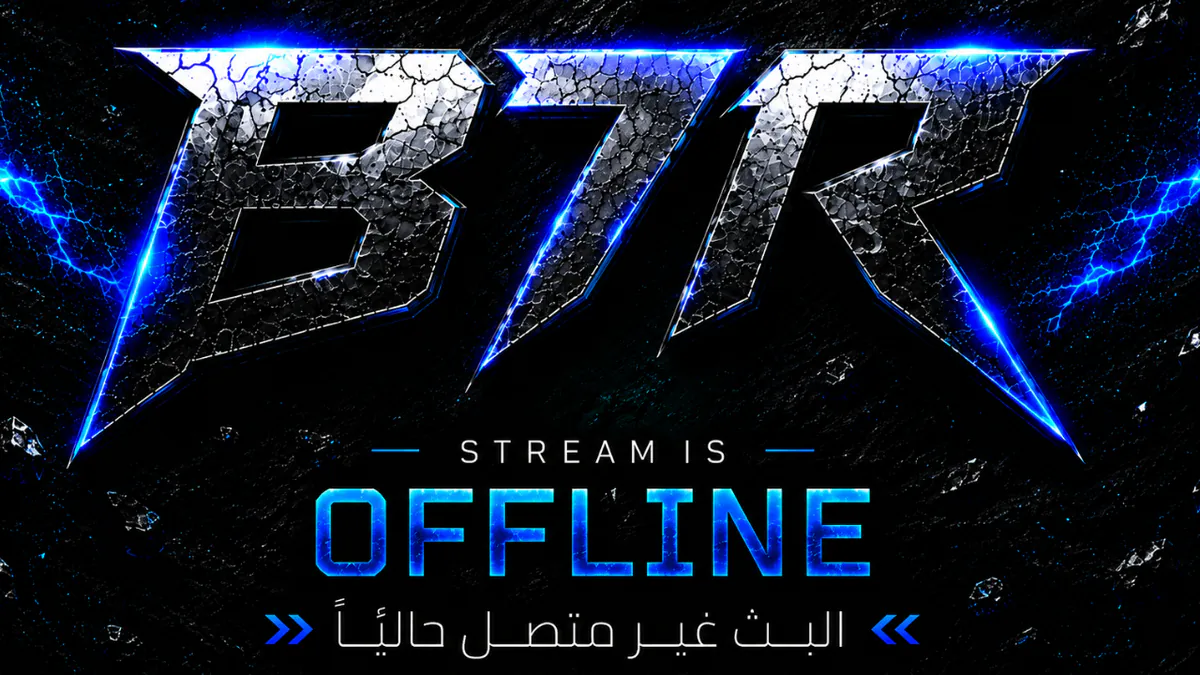 ONLY_B7R