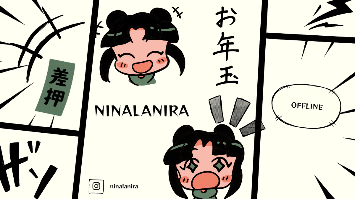 ninalanira