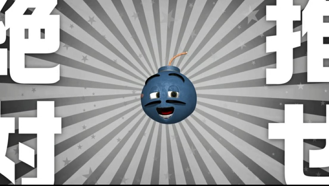 ZBMB