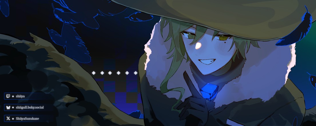 Shiiya