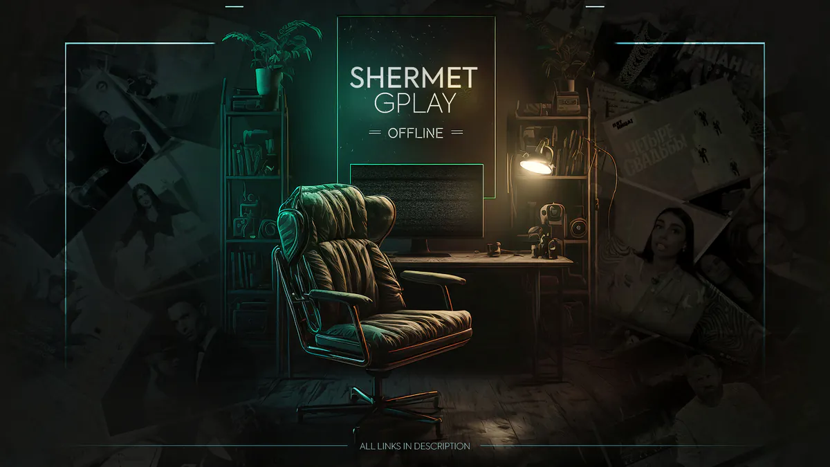 SheRmet_gPlay