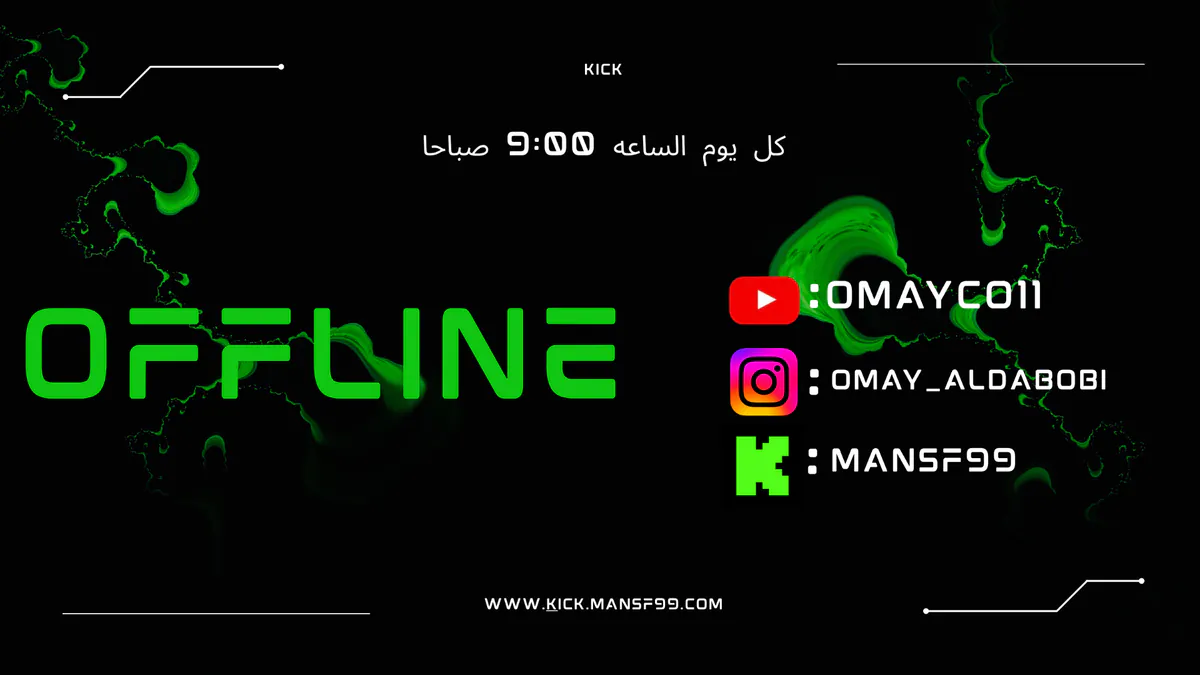 Mansf99