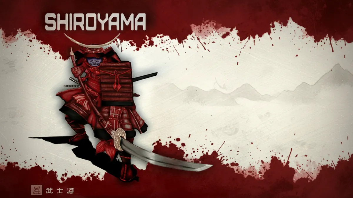 SHIROYAMA56