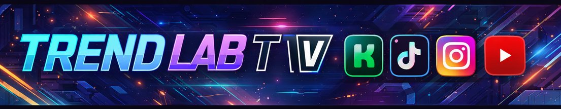 TrendLabTV