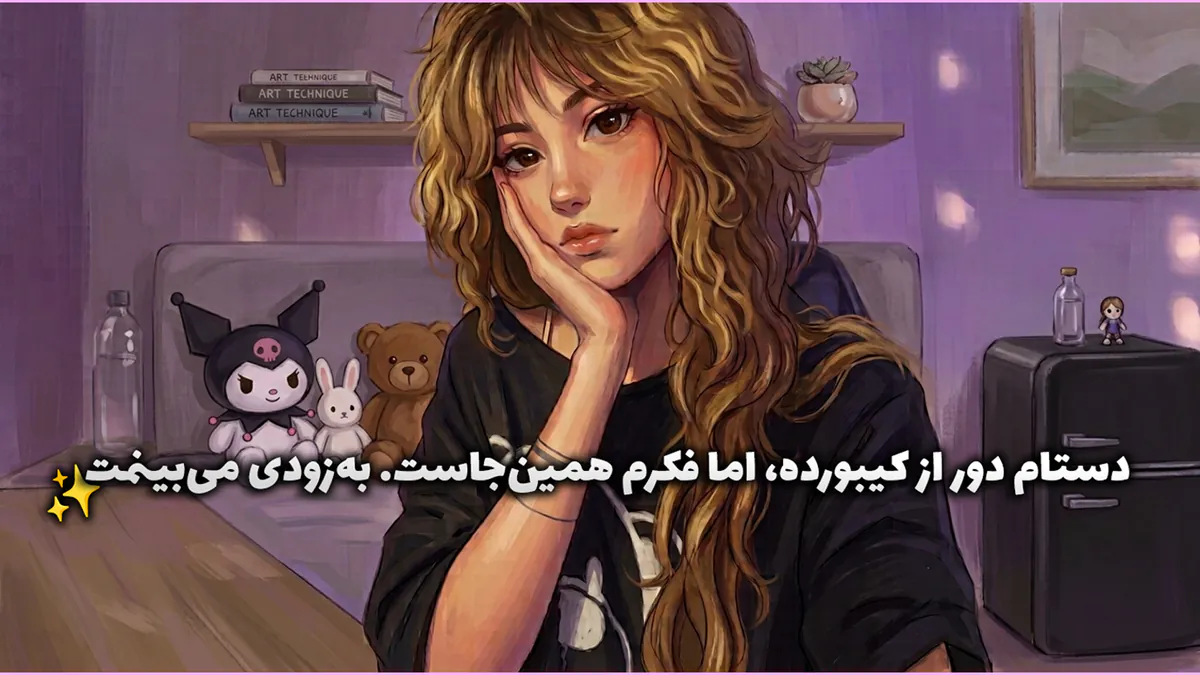 hutawm_am