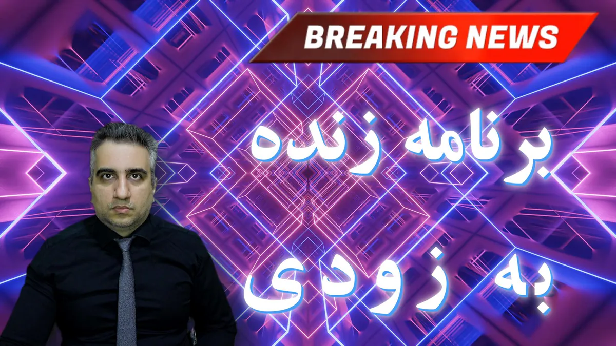 MehdiMirghaderi