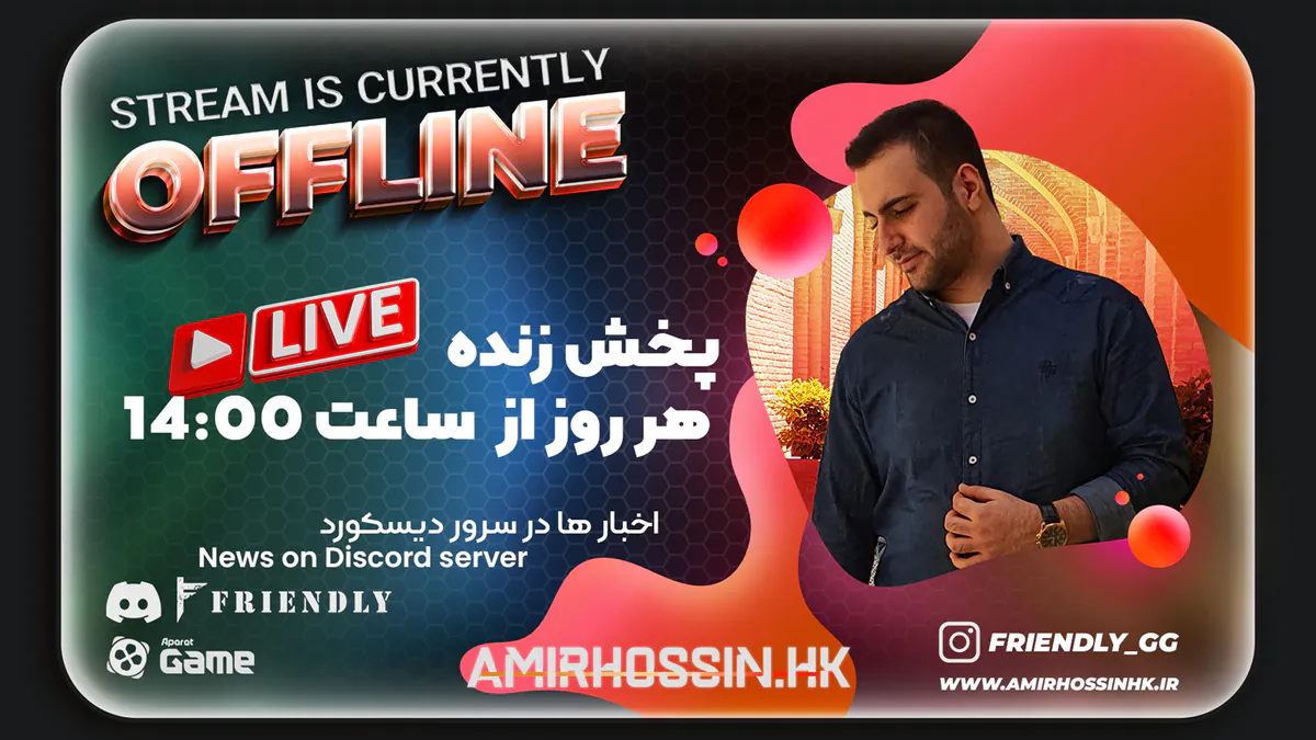 AMIRHOSSINHK