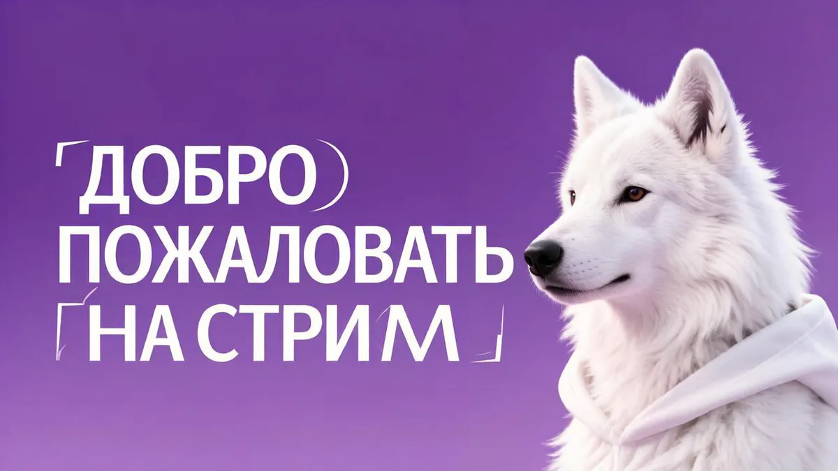 White_Wolf_Top