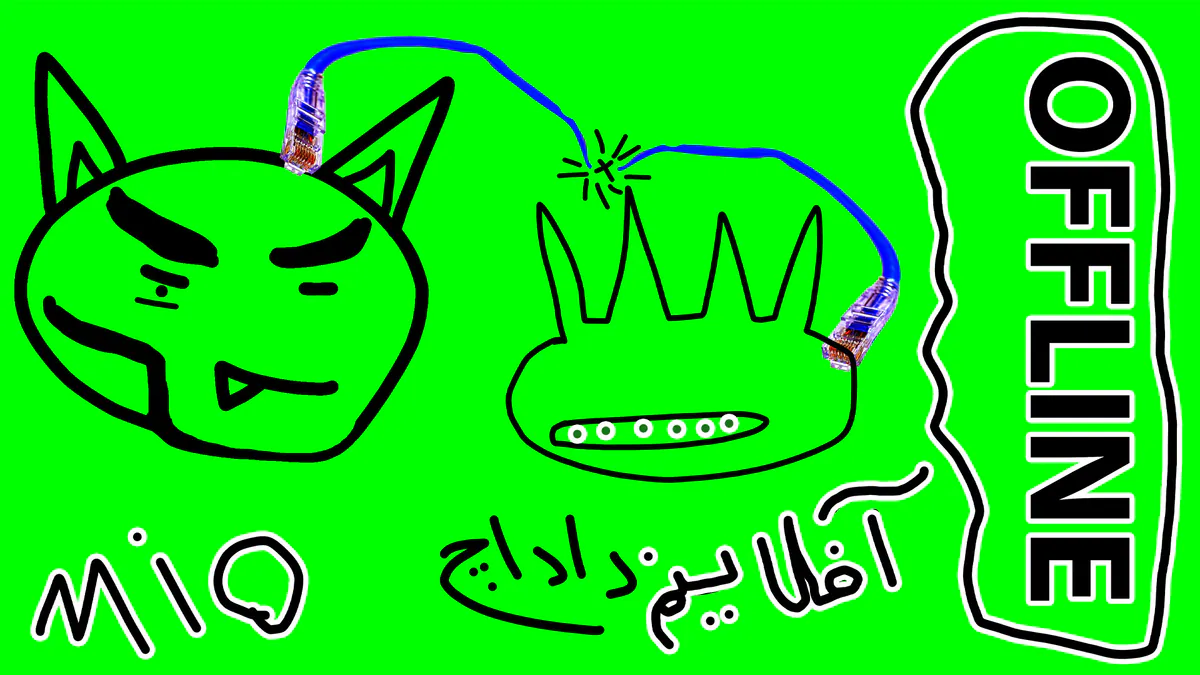NIMCHET