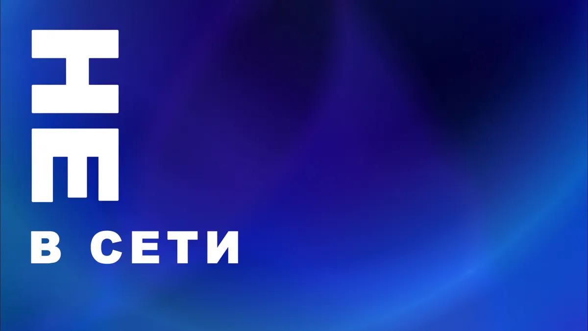 KANFIT