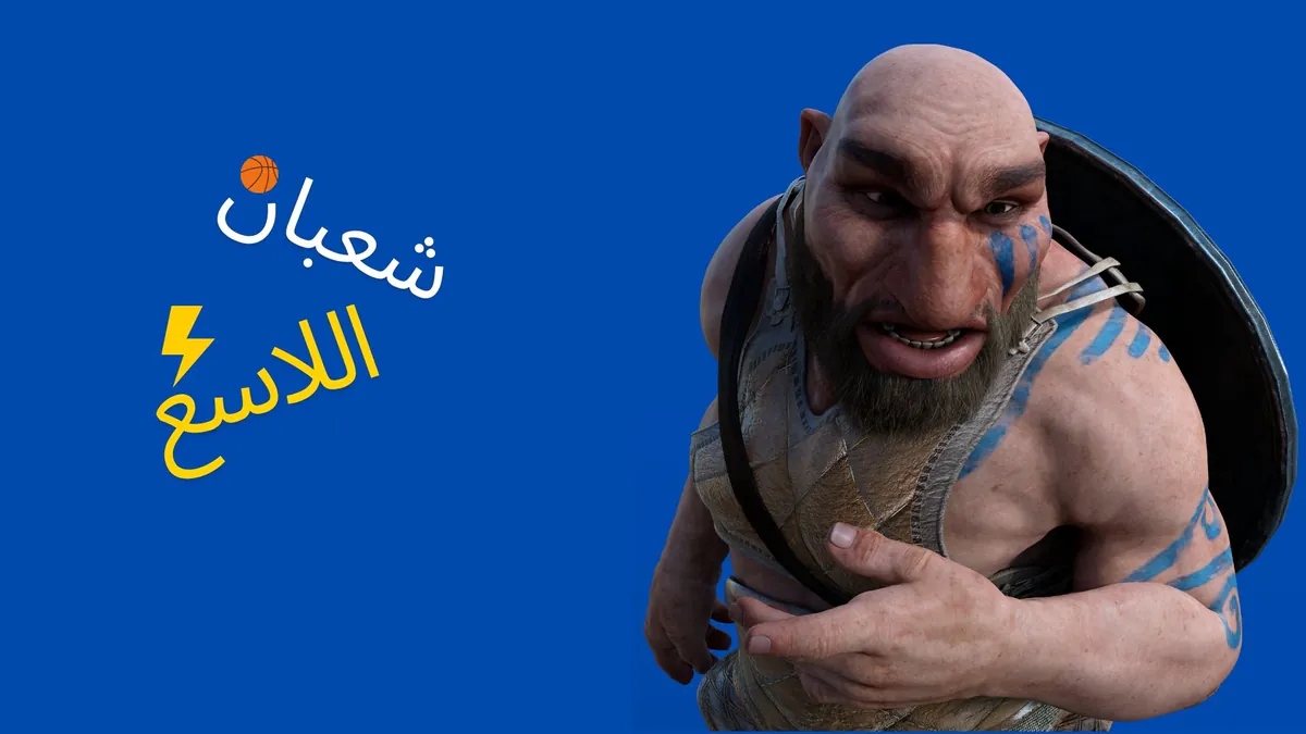 mishaix
