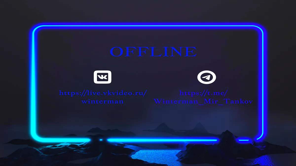 1Winterman