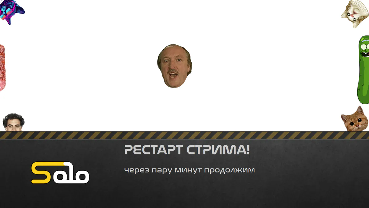 Solo_ink