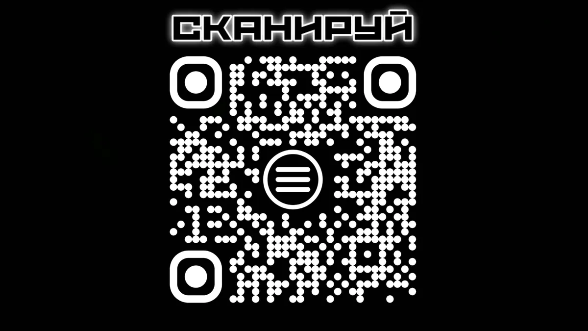 UrsuTV