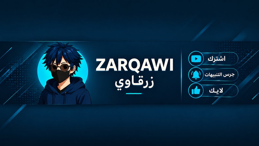 Zarqawi_263