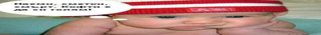 Ky_Ky_To