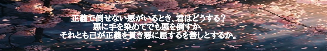 witchforest_0228
